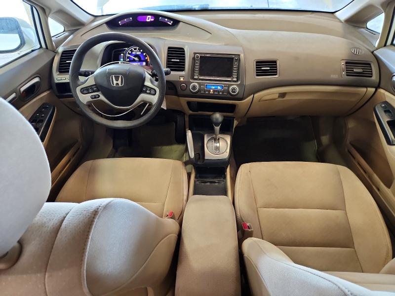 2006 Honda Civic მანქანა იყიდება აუქციონზე, vin: JHMFA36256S003389, აუქციონის ნომერი: 58094156