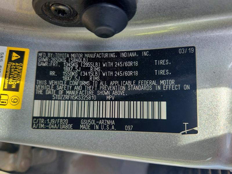 2019 Toyota Highlander მანქანა იყიდება აუქციონზე, vin: 5TDZZRFH5KS325810, აუქციონის ნომერი: 55209036