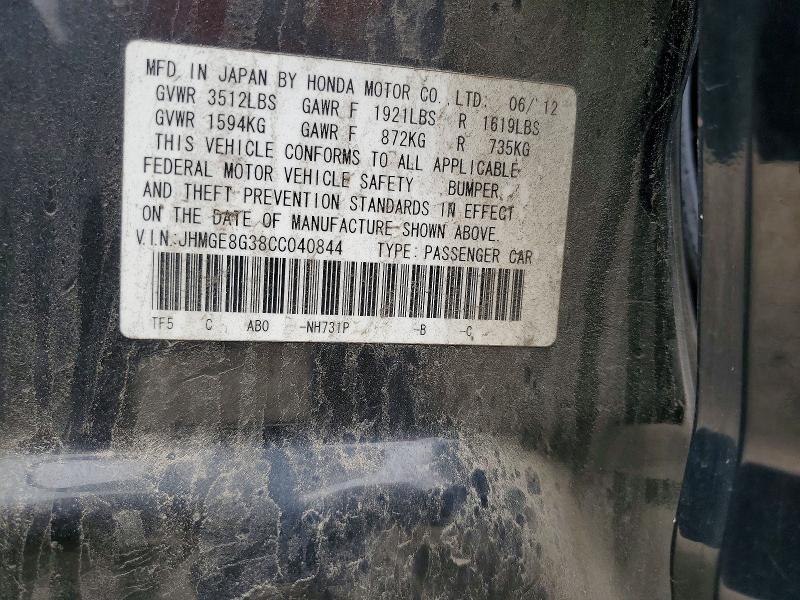 Продаж на аукціоні авто 2012 Honda Fit, vin: JHMGE8G38CC040844, номер лоту: 56629506
