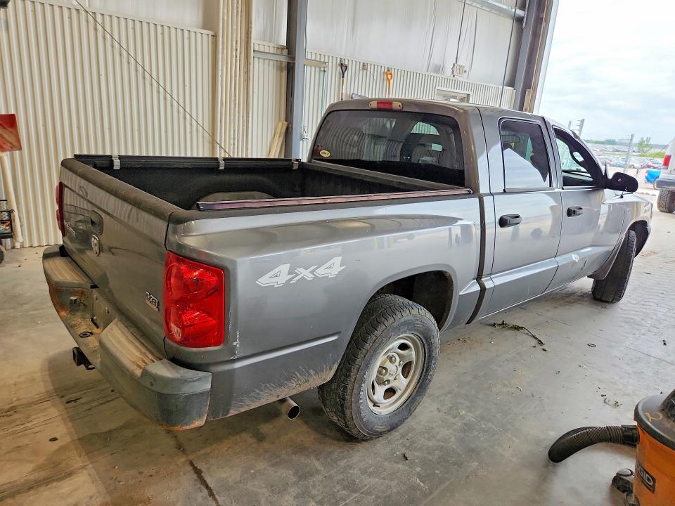 Aukcja sprzedaży 2005 Dodge Dakota, vin: 1D7HW28NX5S226514, numer aukcji: 58061886