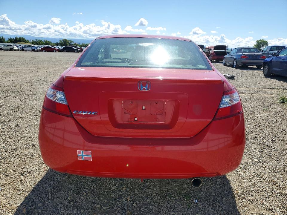 Продажа на аукционе авто 2008 Honda Civic, vin: 2HGFG12908H546765, номер лота: 56685326