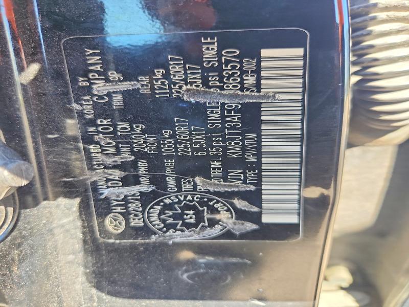Продажа на аукционе авто 2014 Hyundai Tucson, vin: KM8JT3AF9EU863570, номер лота: 56593746