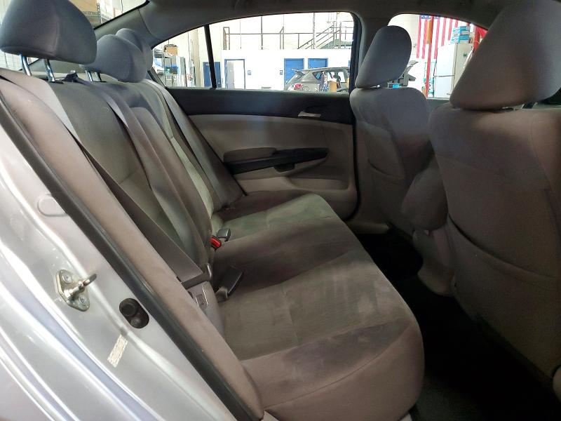 2011 Honda Accord მანქანა იყიდება აუქციონზე, vin: 1HGCP2F35BA121692, აუქციონის ნომერი: 58444786