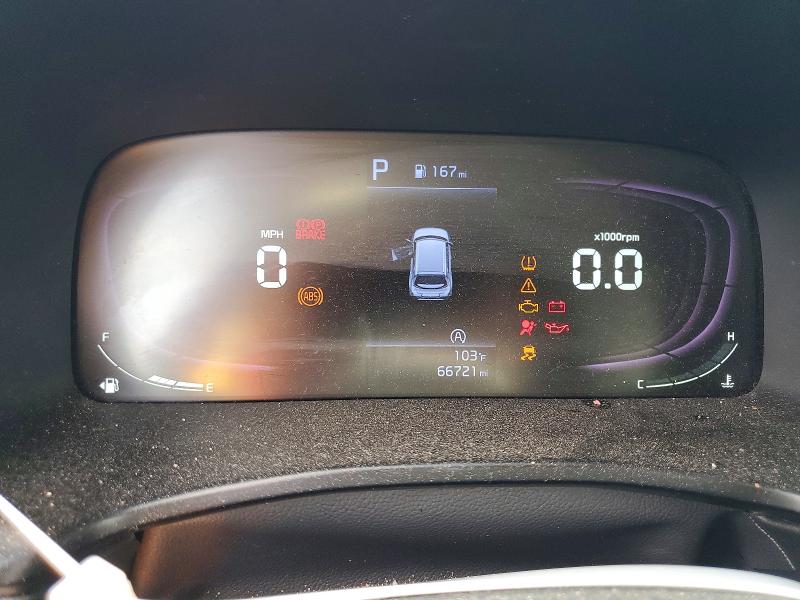 2023 Kia Soul მანქანა იყიდება აუქციონზე, vin: KNDJ23AUXP7888873, აუქციონის ნომერი: 52891686