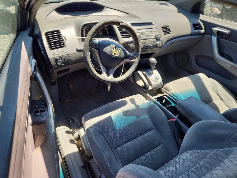 2006 Honda Civic მანქანა იყიდება აუქციონზე, vin: 2HGFG12816H537058, აუქციონის ნომერი: 56047076