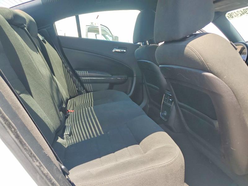 2012 Dodge Charger მანქანა იყიდება აუქციონზე, vin: 2C3CDXBG5CH139680, აუქციონის ნომერი: 57942426