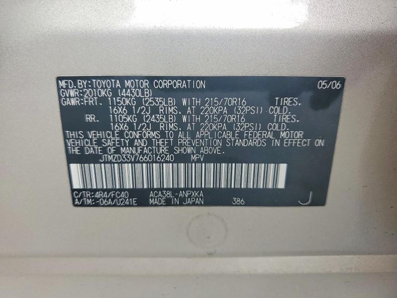 Aukcja sprzedaży 2006 Toyota Rav4, vin: JTMZD33V766016240, numer aukcji: 58989356