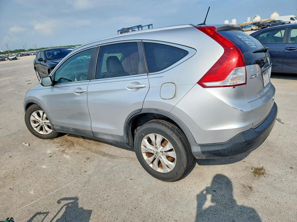Продаж на аукціоні авто 2014 Honda Cr-v, vin: 2HKRM3H79EH565534, номер лоту: 58330386
