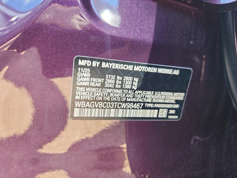 Продаж на аукціоні авто 2026 Bmw M850xi, vin: WBAGV8C03TCW98467, номер лоту: 58941146