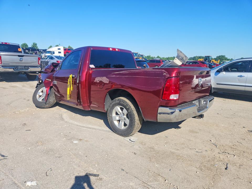 Продаж на аукціоні авто 2017 Ram 1500, vin: 3C6JR7AT2HG548950, номер лоту: 56261226