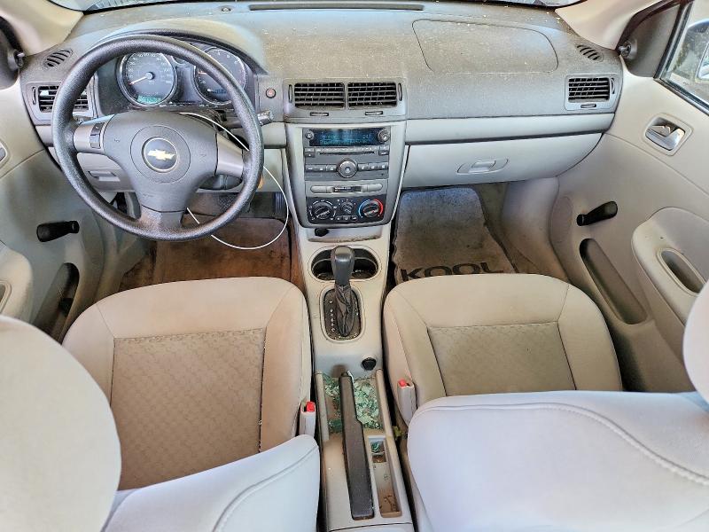 Продажа на аукционе авто 2009 Chevrolet Cobalt, vin: 1G1AS58H397117378, номер лота: 58177036