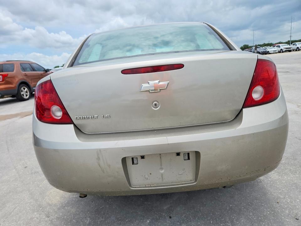 Продажа на аукционе авто 2007 Chevrolet Cobalt, vin: 1G1AK55F777188616, номер лота: 58241766
