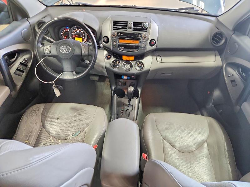 2011 Toyota Rav4 მანქანა იყიდება აუქციონზე, vin: 2T3DF4DV4BW116488, აუქციონის ნომერი: 58544916