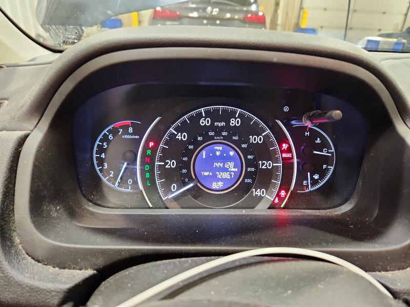 Aukcja sprzedaży 2015 Honda Cr-v, vin: 2HKRM4H55FH651087, numer aukcji: 59248526