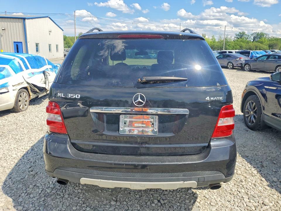 Aukcja sprzedaży 2007 Mercedes-benz Ml, vin: 4JGBB86E47A201937, numer aukcji: 58908556