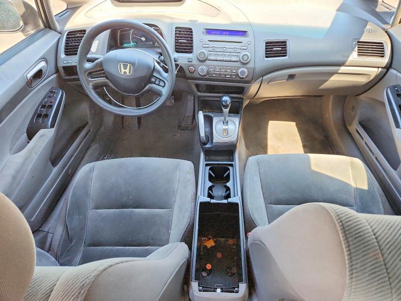 2011 Honda Civic მანქანა იყიდება აუქციონზე, vin: 19XFA1F52BE043300, აუქციონის ნომერი: 56965986