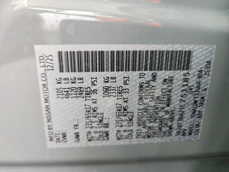 Продаж на аукціоні авто 2026 Nissan Rogue, vin: 5N1BT3BA2TC751185, номер лоту: 58947426