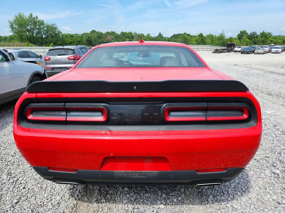 Продаж на аукціоні авто 2021 Dodge Challenger, vin: 2C3CDZJG5MH661109, номер лоту: 57179546