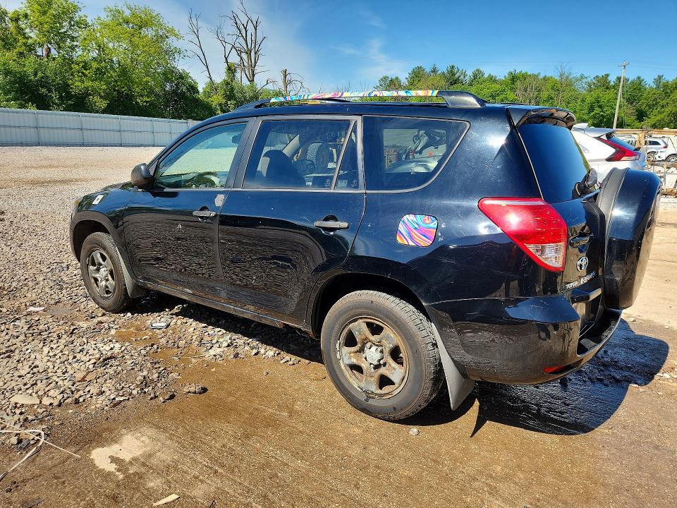 55736936 :رقم المزاد ، JTMBD33V876032708 vin ، 2007 Toyota Rav4 مزاد بيع