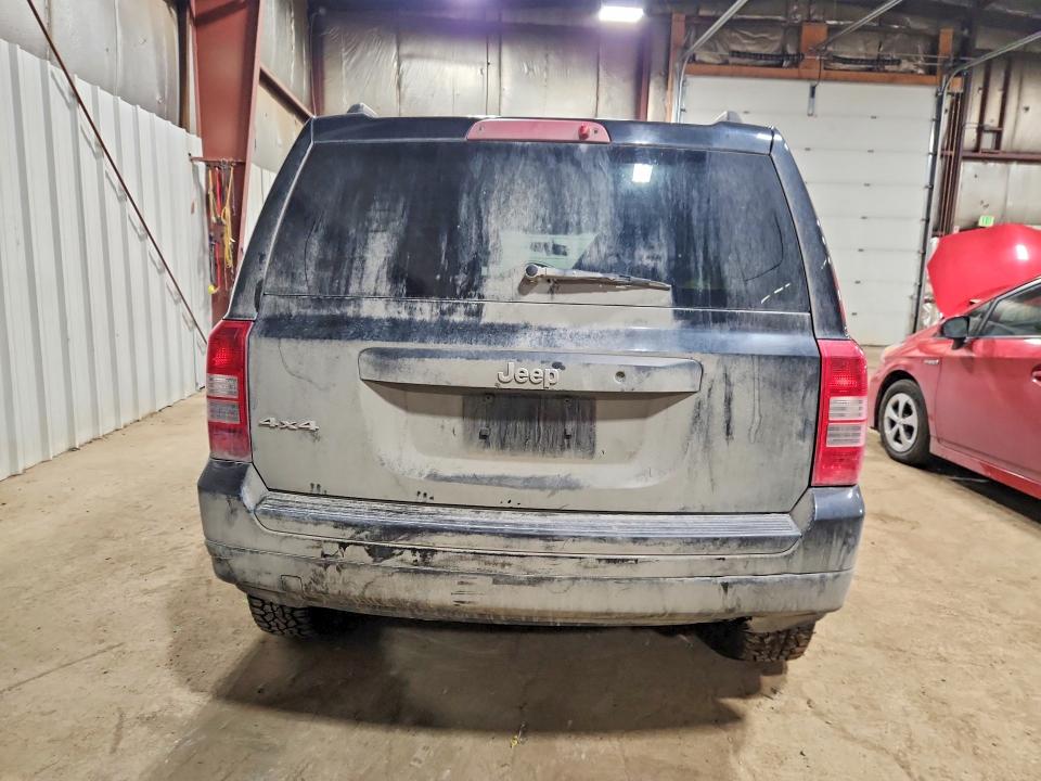 2013 Jeep Patriot მანქანა იყიდება აუქციონზე, vin: 1C4NJRBB4DD127399, აუქციონის ნომერი: 55974406