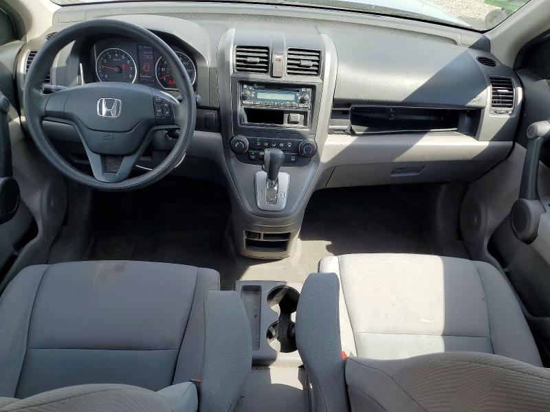 Продаж на аукціоні авто 2010 Honda Cr-v, vin: 5J6RE3H37AL023469, номер лоту: 56685766