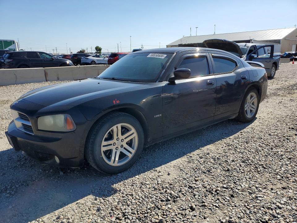 Aukcja sprzedaży 2006 Dodge Charger, vin: 2B3KA53H26H140156, numer aukcji: 58558686