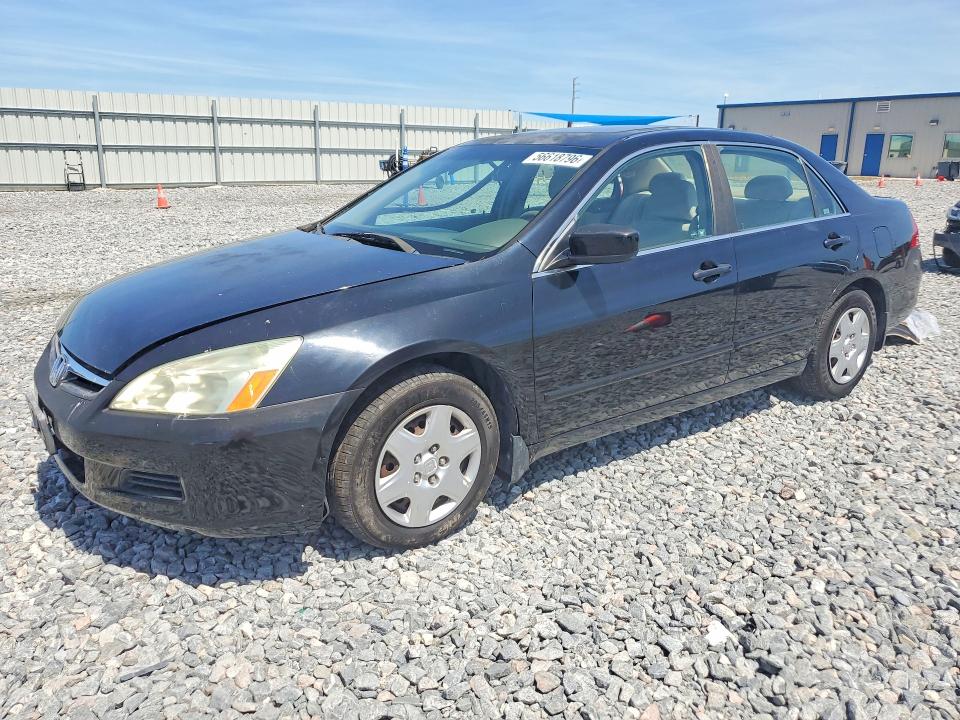 Продажа на аукционе авто 2007 Honda Accord, vin: 1HGCM56787A137244, номер лота: 56618796