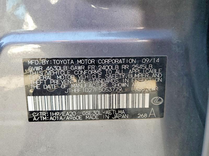 Продаж на аукціоні авто 2015 Lexus Is, vin: JTHBF1D27F5053779, номер лоту: 55962006