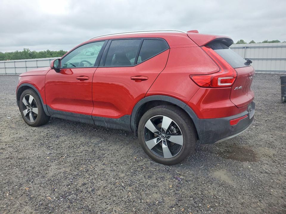 Продажа на аукционе авто 2020 Volvo Xc40, vin: YV4162UK7L2315975, номер лота: 58051326