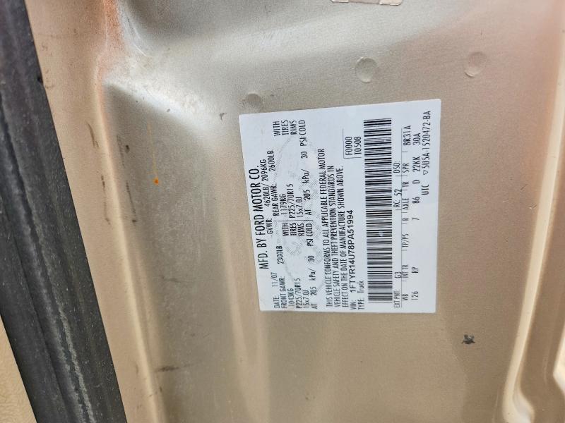 2008 Ford Ranger მანქანა იყიდება აუქციონზე, vin: 1FTYR14U78PA51994, აუქციონის ნომერი: 58776786