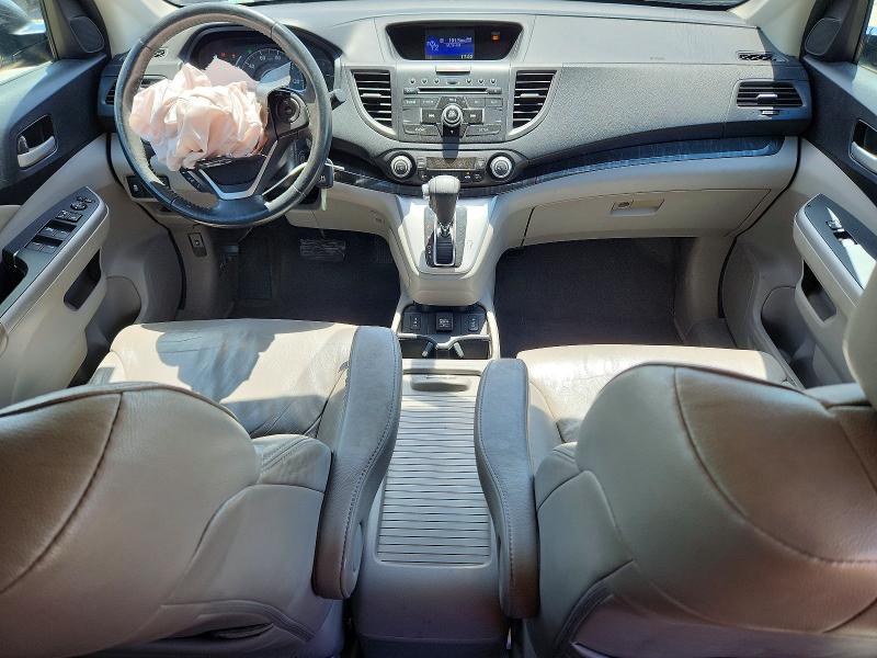 Продажа на аукционе авто 2014 Honda Cr-v, vin: 5J6RM4H76EL040622, номер лота: 58797116