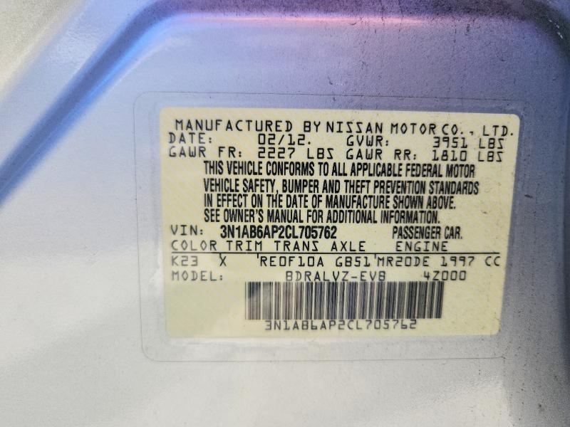 2012 Nissan Sentra მანქანა იყიდება აუქციონზე, vin: 3N1AB6AP2CL705762, აუქციონის ნომერი: 56355456