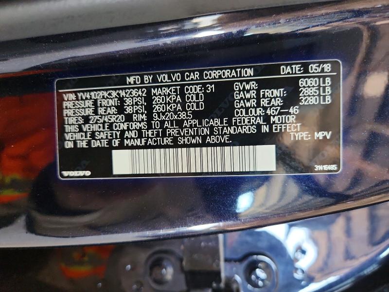 2019 Volvo Xc90 მანქანა იყიდება აუქციონზე, vin: YV4102PK3K1423642, აუქციონის ნომერი: 58372736