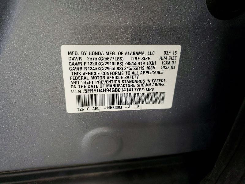 2016 Acura Mdx მანქანა იყიდება აუქციონზე, vin: 5FRYD4H94GB014141, აუქციონის ნომერი: 58029056