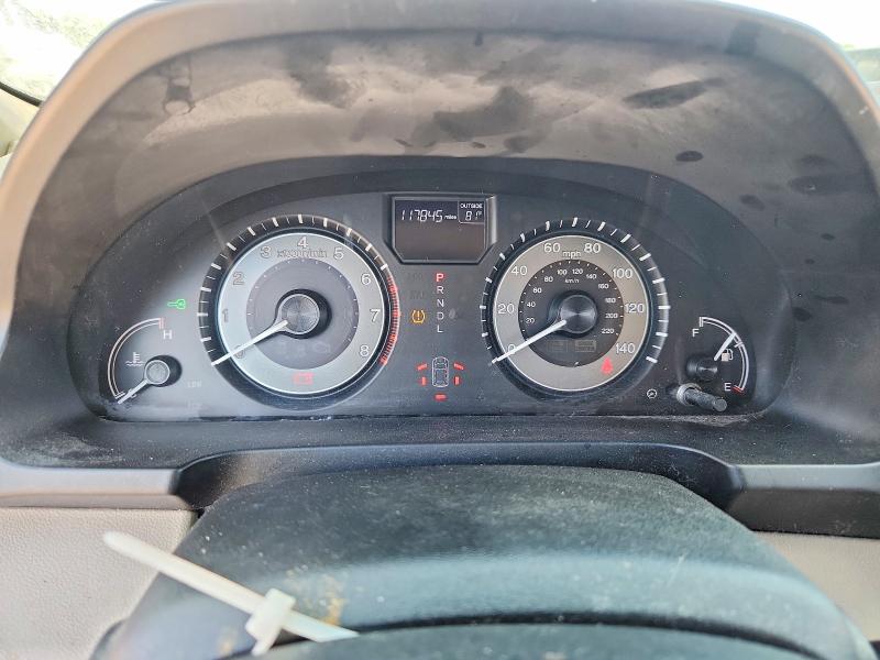 2014 Honda Odyssey მანქანა იყიდება აუქციონზე, vin: 5FNRL5H48EB021707, აუქციონის ნომერი: 53391006
