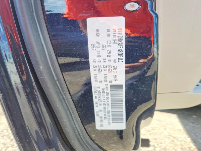 2010 Chrysler Town & Country მანქანა იყიდება აუქციონზე, vin: 2A4RR5D12AR150576, აუქციონის ნომერი: 58051216