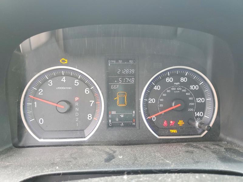 Aukcja sprzedaży 2008 Honda Cr-v, vin: JHLRE485X8C026893, numer aukcji: 55474896