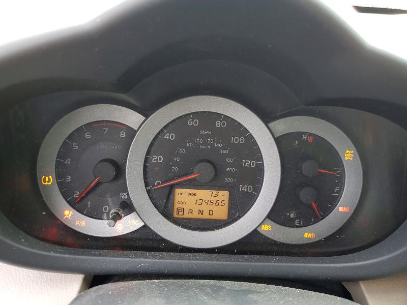 Продажа на аукционе авто 2006 Toyota Rav4, vin: JTMBD33V266015420, номер лота: 58513376