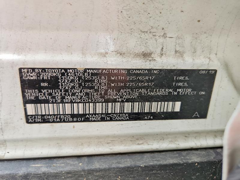 Продажа на аукционе авто 2019 Toyota Rav4, vin: 2T3F1RFV8KC043399, номер лота: 56623746