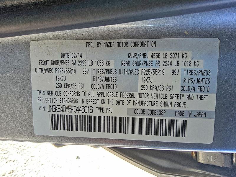 Продажа на аукционе авто 2015 Mazda Cx-5, vin: JM3KE4DY5F0446016, номер лота: 55643596