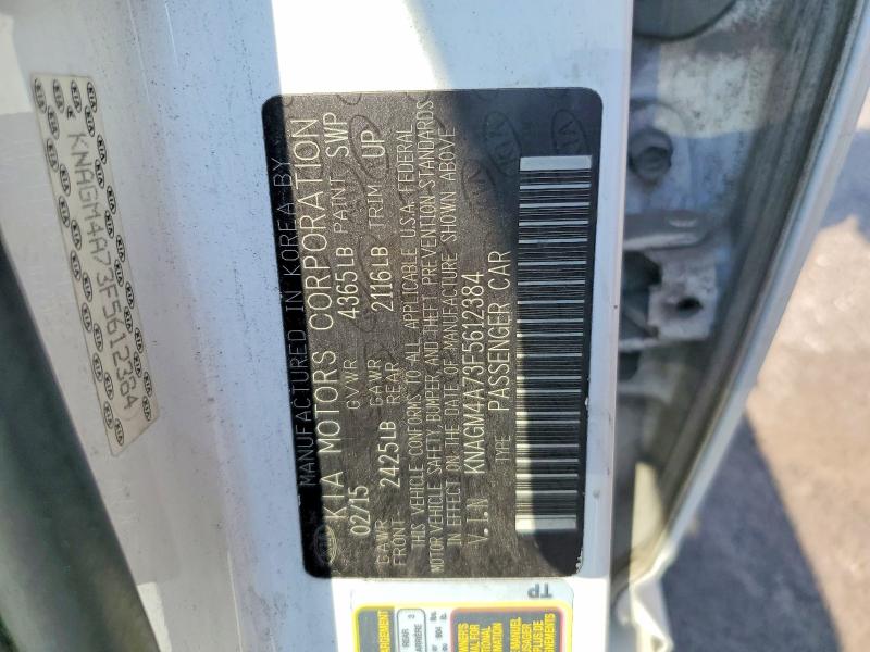 2015 Kia Optima მანქანა იყიდება აუქციონზე, vin: KNAGM4A73F5612384, აუქციონის ნომერი: 58510666
