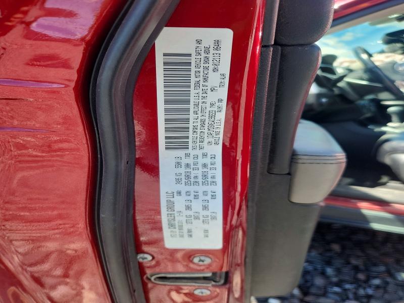 2014 Jeep Cherokee მანქანა იყიდება აუქციონზე, vin: 1C4PJMDSXEW199223, აუქციონის ნომერი: 58466136