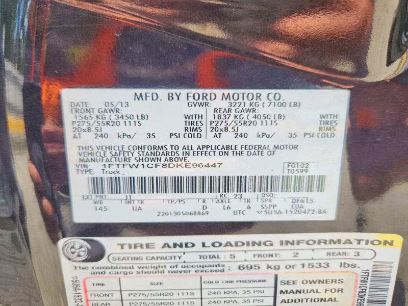 2013 Ford F150 მანქანა იყიდება აუქციონზე, vin: 1FTFW1CF8DKE96447, აუქციონის ნომერი: 56233416