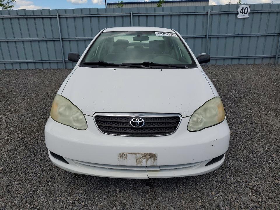 Продажа на аукционе авто 2007 Toyota Corolla, vin: 2T1BR32E37C753269, номер лота: 58464376