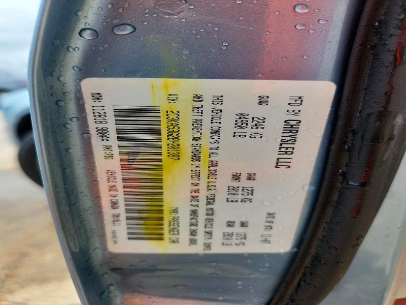 58008646 :رقم المزاد ، 2C3KA53G28H201387 vin ، 2008 Chrysler 300 مزاد بيع