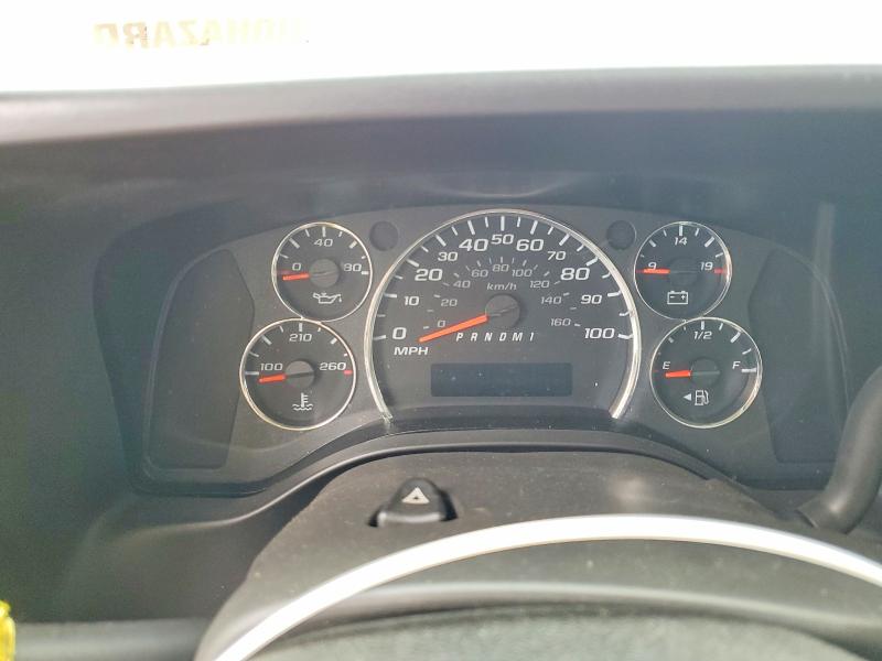 2020 Chevrolet Express G3500 მანქანა იყიდება აუქციონზე, vin: 1GB3GRCG1L1267513, აუქციონის ნომერი: 55649726