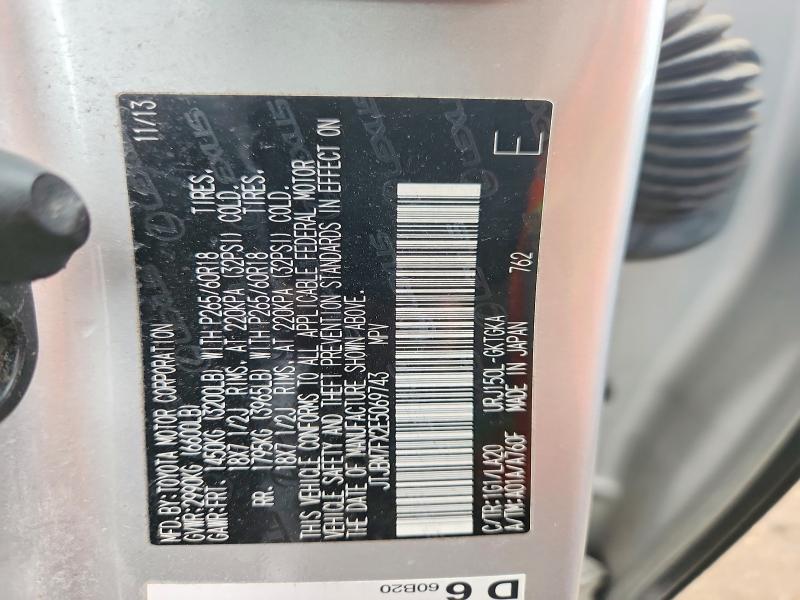 58361646 :رقم المزاد ، JTJBM7FX2E5069743 vin ، 2014 Lexus Gx مزاد بيع