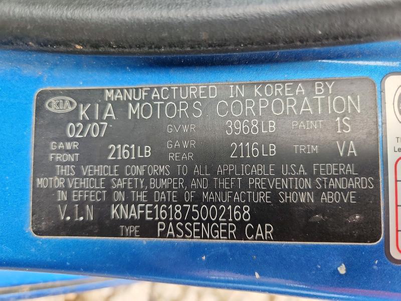 57218056 :رقم المزاد ، KNAFE161875002168 vin ، 2007 Kia Spectra5 مزاد بيع