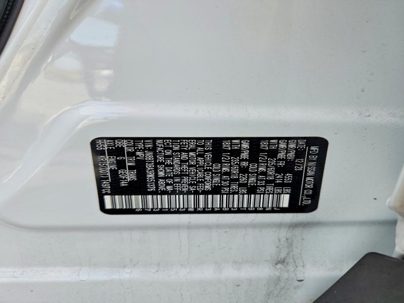 2024 Nissan Rogue მანქანა იყიდება აუქციონზე, vin: JN8BT3BA3RW351376, აუქციონის ნომერი: 57063316