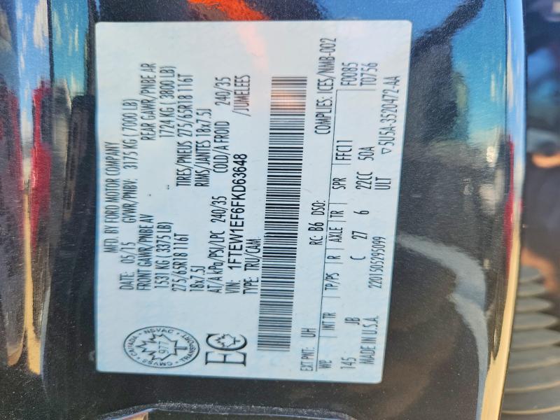 Продажа на аукционе авто 2015 Ford F150, vin: 1FTEW1EF6FKD63648, номер лота: 56447466